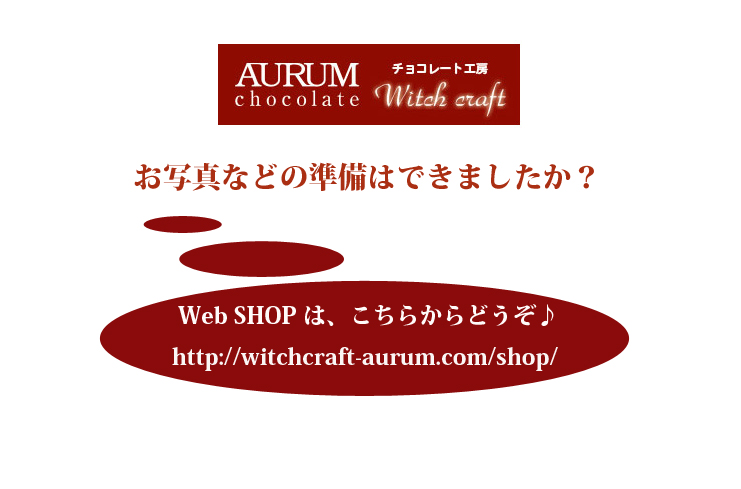 ���i���C���i�b�v